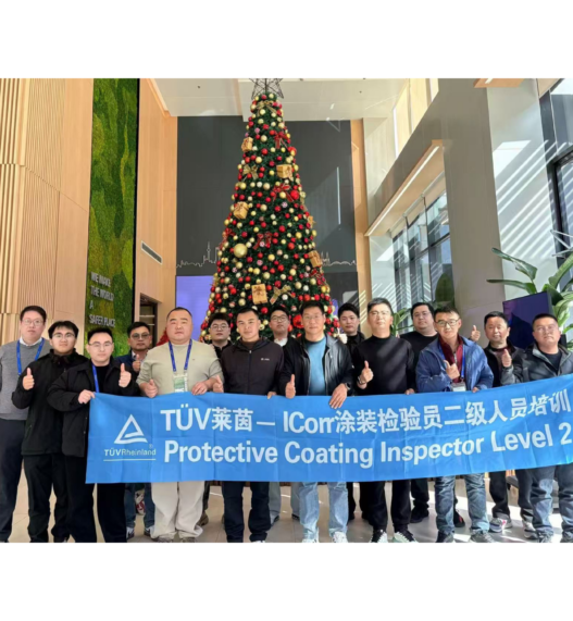 Supporting the development of competent coating inspectors in China 